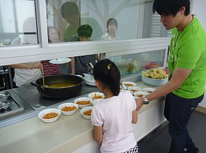 (주)이랜드 점심식사 조리봉사