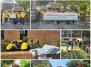 홈앤쇼핑 임직원과 함께하는 환경의 날 맞이 식목행사 진행 