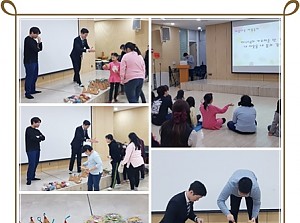 (18년 12월 11일) 오류동 감리교회 크리스마스 선물