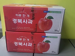 사과 후원 - 조진 후원자님