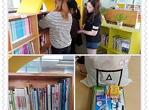 카톨릭대학교 CDCS - 기부 프로젝트 