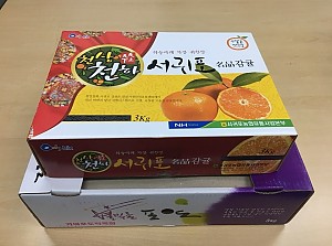 추석맞이 천왕중학교 후원  