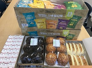 2018년 10월 17일 임수연님 후원