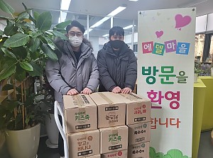 키즈 퓨레&죽 후원